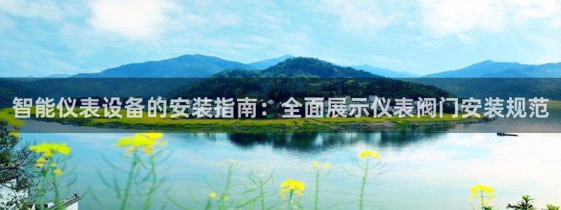 顺盈娱乐下载