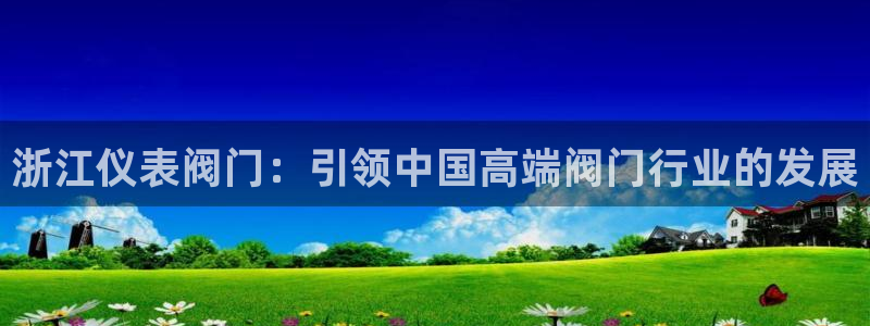 顺盈娱乐代理怎么样了