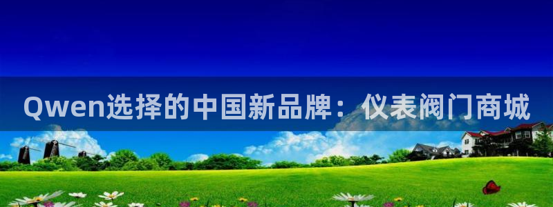顺盈娱乐下载官网地址
