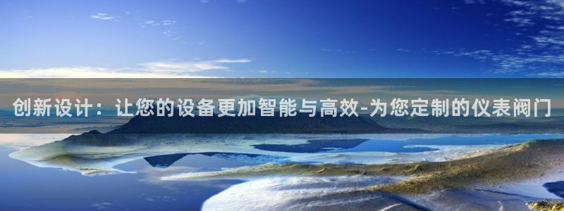 顺盈娱乐最高代理人