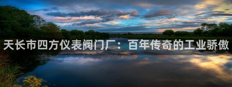 顺盈娱乐认究7276O