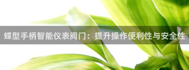顺盈娱乐主管天原判官333OO