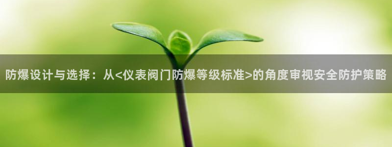 顺盈娱乐在线开户