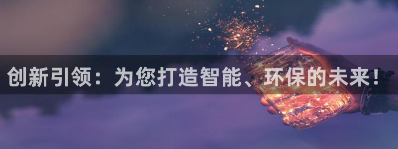 顺盈娱乐下载官网
