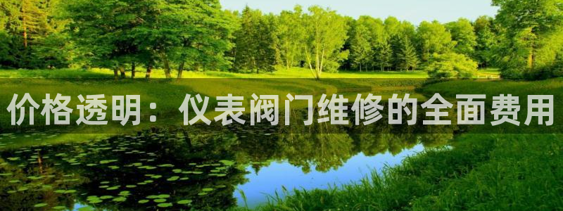 清城区顺盈娱乐会所电话