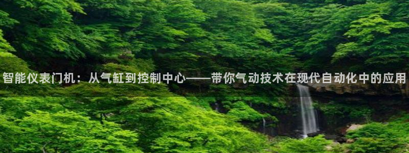 清远清城区顺盈娱乐