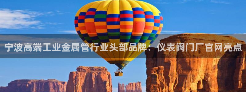 顺盈娱乐招商木判官333OO