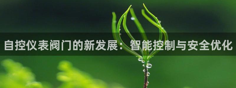清远顺盈娱乐集团电话