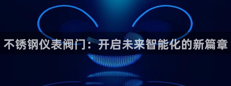 顺盈娱乐下载安装官方网