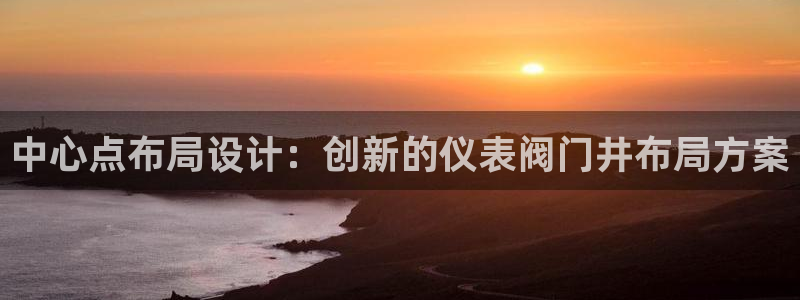 顺盈娱乐下载官网地址