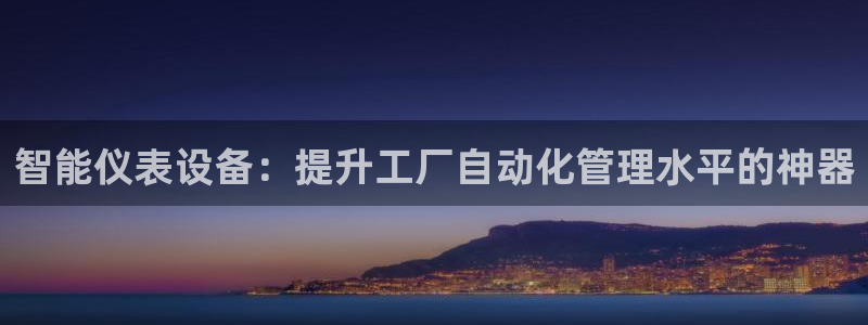 顺盈2娱乐彩票