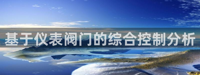 盈顺休闲娱乐室地址