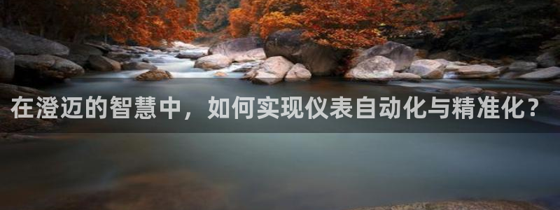 盈顺休闲娱乐室地址
