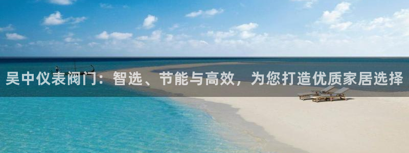 顺盈娱乐团购怎么样