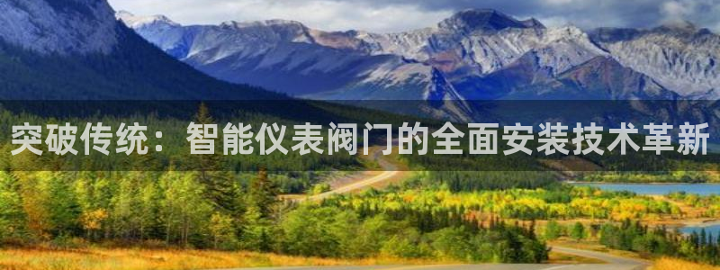 顺盈娱乐平台最新活动