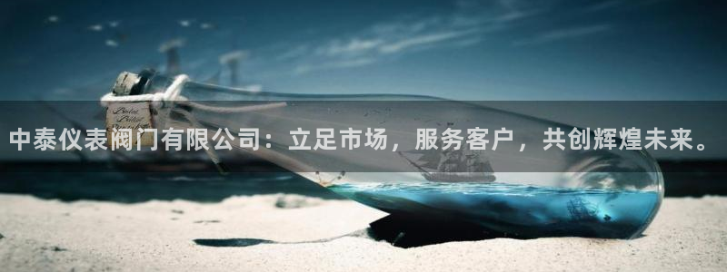 乐摇摇娱乐团购顺盈