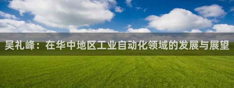 清城区顺盈娱乐会所地址