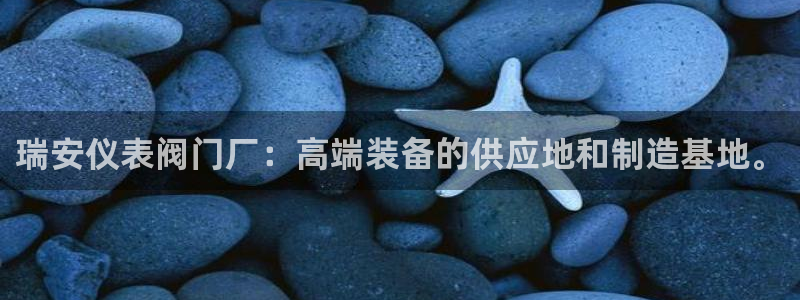 顺盈娱乐直究7276O