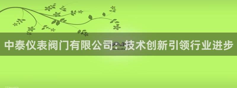 顺盈娱乐平台代理多少钱