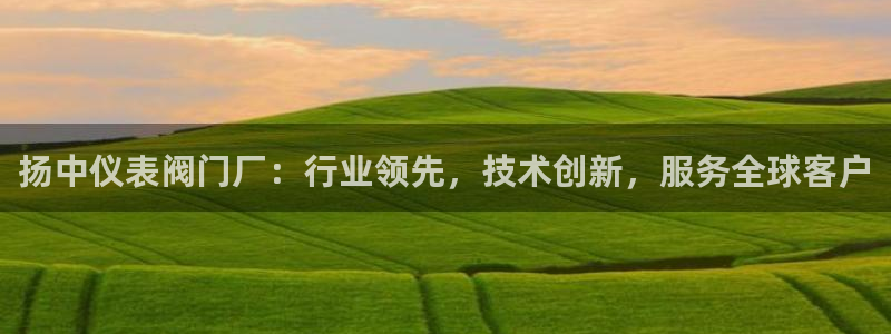 顺盈娱乐在线注册