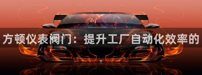 顺盈娱乐平台会黑人吗