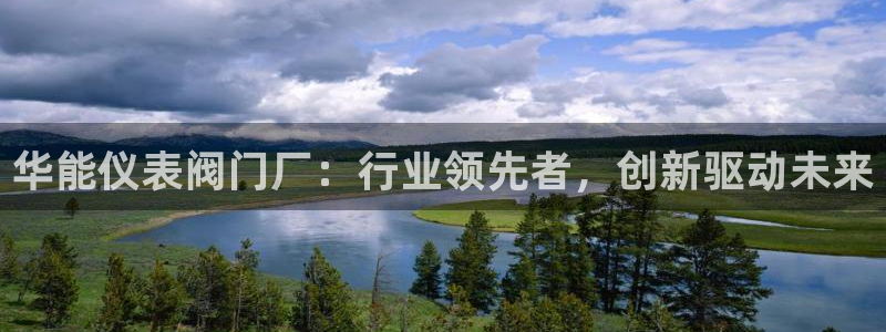 清远顺盈娱乐集团招聘
