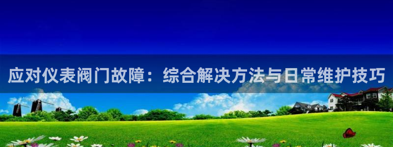 清远顺盈娱乐公司电话