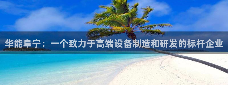 顺盈娱乐下载安装最新版