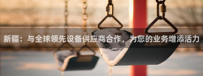 顺盈娱乐平台最新活动