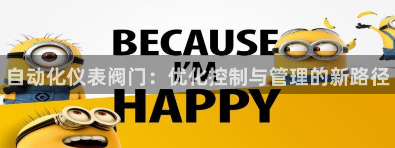 顺盈娱乐平台会黑人吗