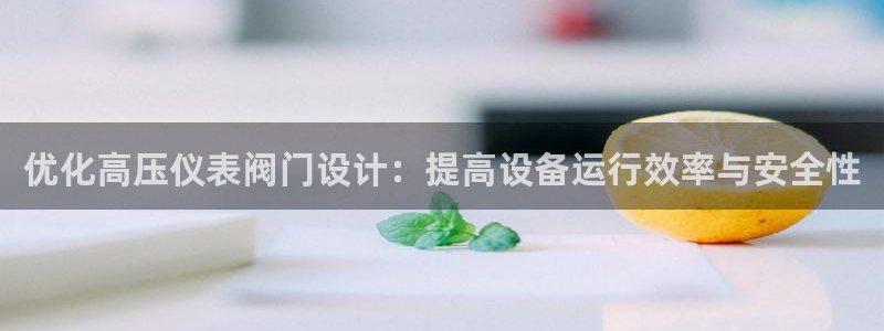 顺盈娱乐下载安装官方网