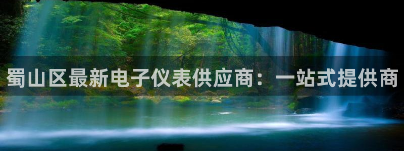 顺盈娱乐主管联天神779O3