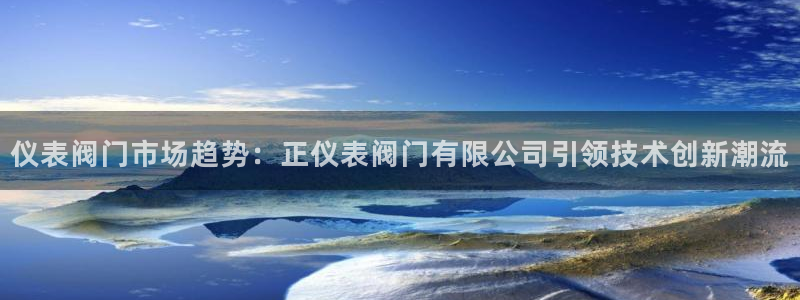 顺盈娱乐最高代理