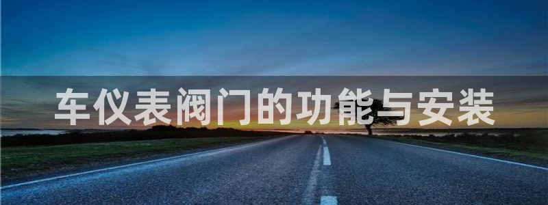 顺盈广场娱乐