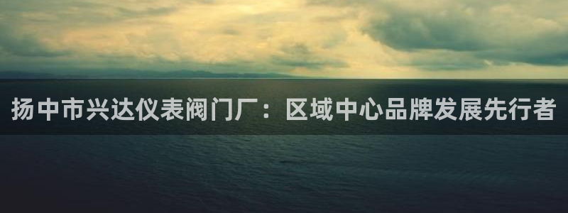 顺盈娱乐易7O777