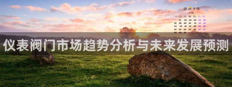 清远顺盈娱乐集团