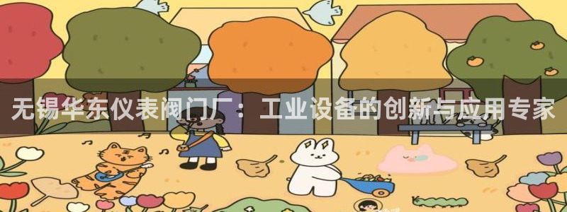 顺盈娱乐2