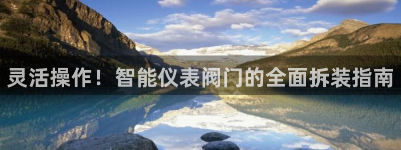 顺盈2娱乐主管刘判官333OO