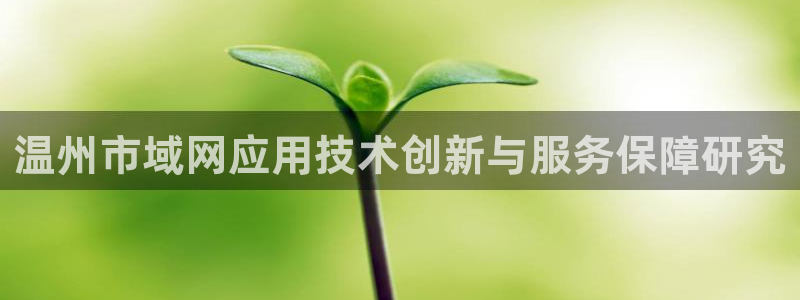 三水区顺盈棋牌娱乐
