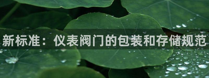 顺盈娱乐平台怎么样