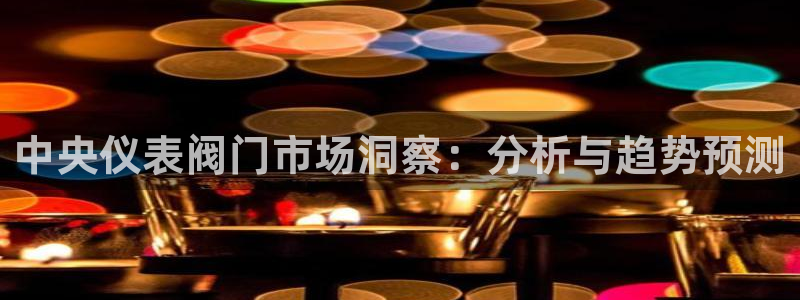 顺盈娱乐总代理是谁