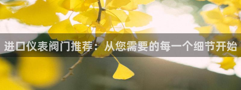 顺盈平台娱乐