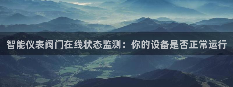顺盈娱乐官网首页