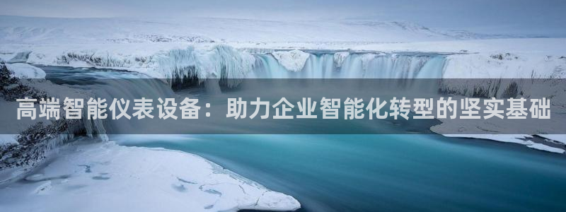 顺盈娱乐平台官网