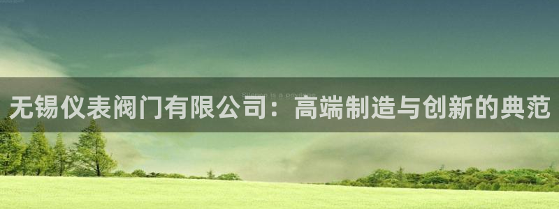 顺盈娱乐主管是谁
