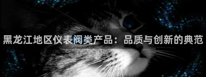 顺盈娱乐平台代理多少钱