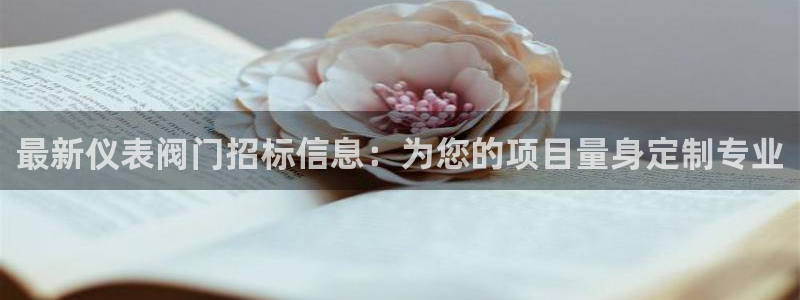 顺盈广场娱乐会所地址