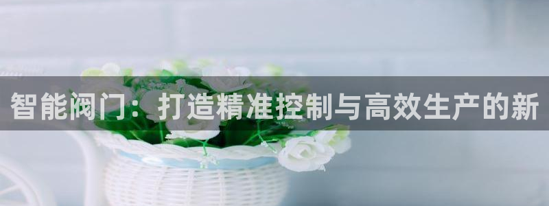 顺盈彩票娱乐