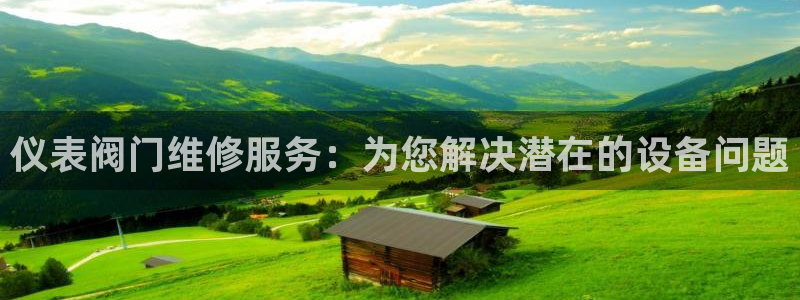 清远顺盈娱乐集团