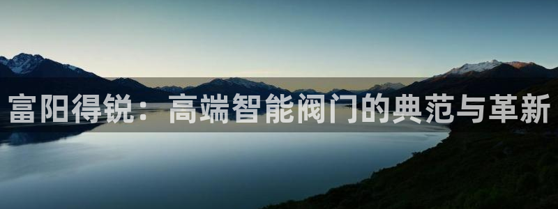 盈顺棋牌娱乐室地址电话